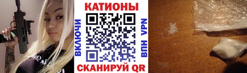 Купить наркотики цена Карабулак КОКАИН Меф мяу мяу Амфетамин ГАШИШ