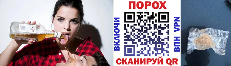 сколько стоит  Карабулак  Amphetamine Premium 