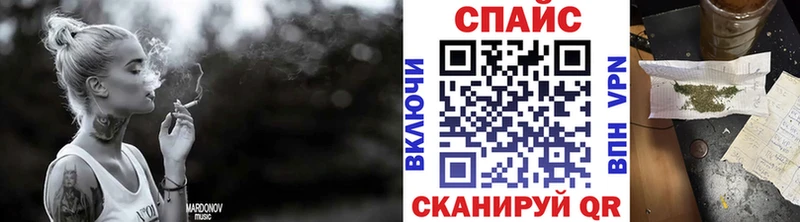 цены наркотик  hydra зеркало  Бутират буратино  Карабулак 