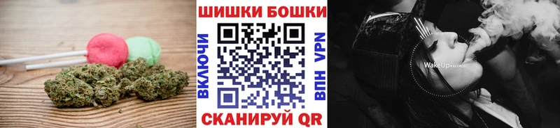 Cannafood конопля Карабулак