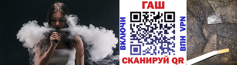ГАШИШ ice o lator  Карабулак 