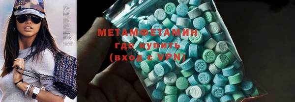 гидропоника Семёнов