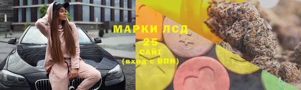 ALPHA PVP Алзамай