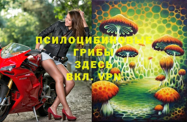 дистиллят марихуана Алексеевка