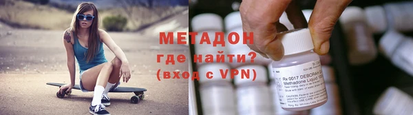 ALPHA PVP Алзамай