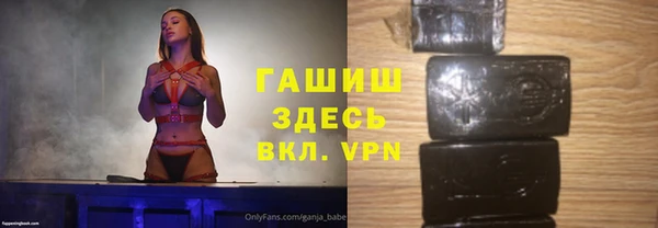 ALPHA PVP Алзамай