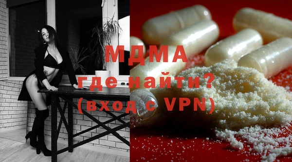 ALPHA PVP Алзамай
