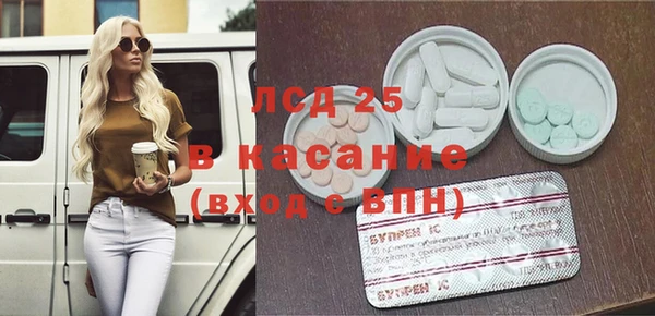 герыч Алексин