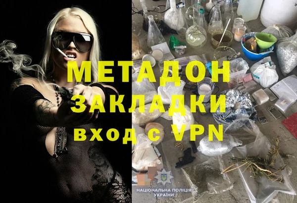 герыч Алексин