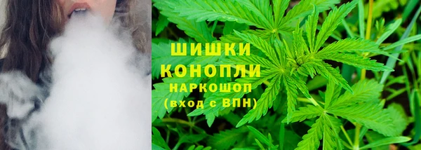 дистиллят марихуана Алексеевка