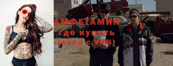 кокаин премиум Семилуки