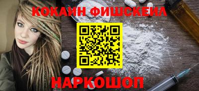 дживик Северобайкальск