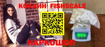 дживик Северобайкальск