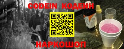 дживик Северобайкальск