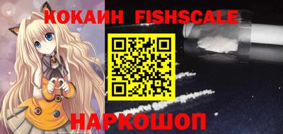 круглые Свободный