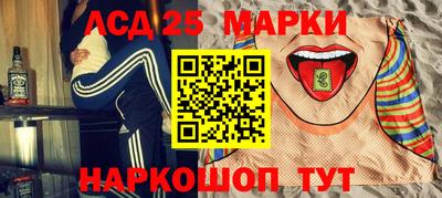 дживик Северобайкальск