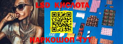 дживик Северобайкальск