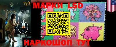 меф VHQ Севастополь