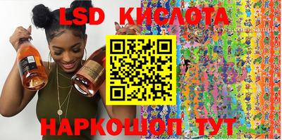 дживик Северобайкальск