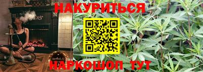 круглые Свободный