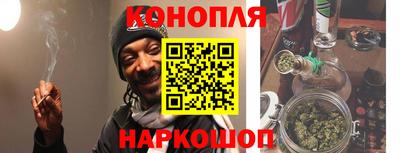 меф VHQ Севастополь