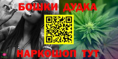 круглые Свободный