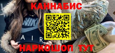 круглые Свободный