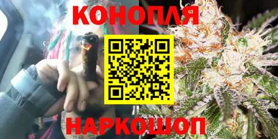 круглые Свободный