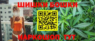 меф VHQ Севастополь