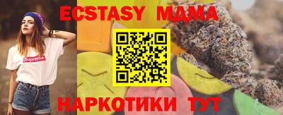дживик Северобайкальск