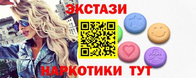 круглые Свободный