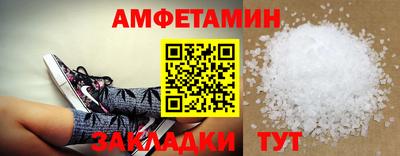 круглые Свободный