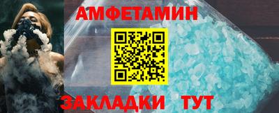 круглые Свободный