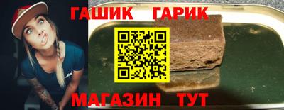 круглые Свободный