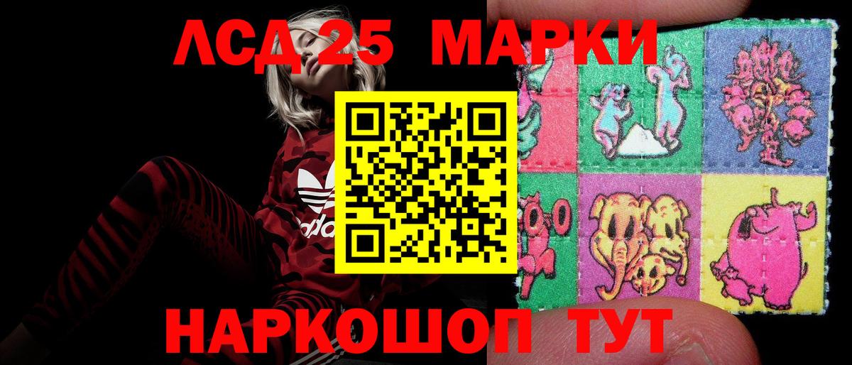 Карабулак  ЛСД экстази ecstasy  Лсд 25 экстази  ЛСД экстази ecstasy  OMG вход  Вход с VPN 