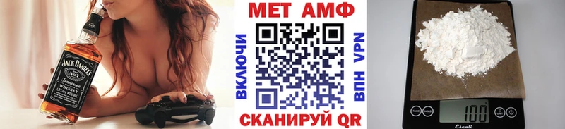 omg ТОР  Карабулак  Метамфетамин винт 