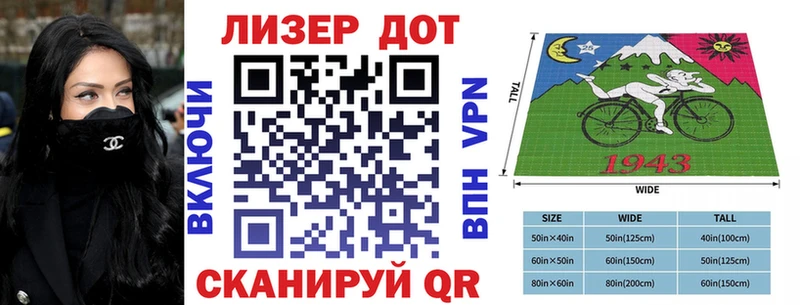 Марки N-bome 1,8мг где можно купить наркотик Карабулак
