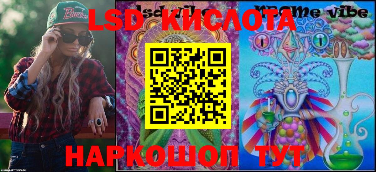 Карабулак  Марки NBOMe  Вход с VPN  Марки NBOMe 1,8мг  Марки NBOMe 1,8мг 