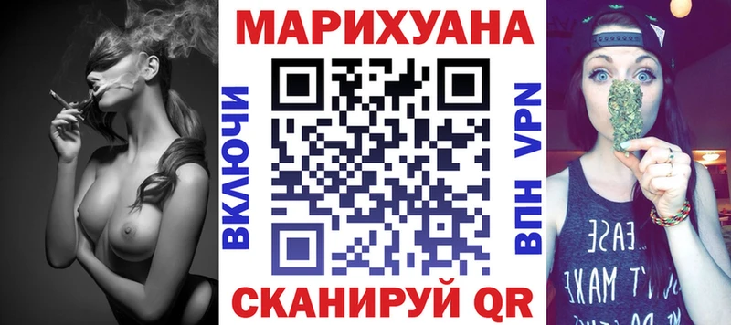 хочу   Карабулак  Конопля конопля 